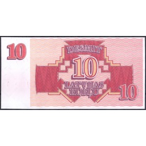 Латвия 10 рублей 1992 - UNC