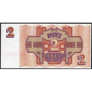 Латвия 2 рубля 1992 - UNC