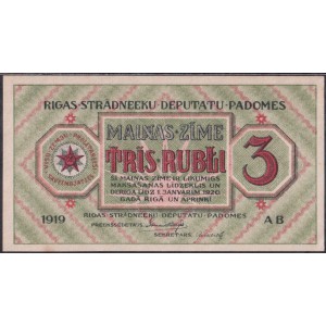 Латвия 3 рубля 1919 - UNC