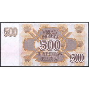 Латвия 500 рублей 1992 - UNC