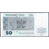 Латвия 50 лат 1992 - UNC