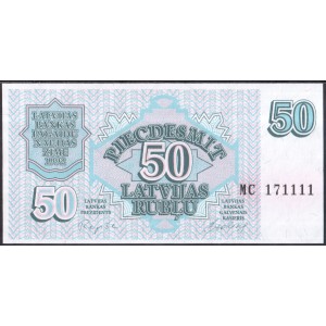 Латвия 50 рублей 1992 -  UNC