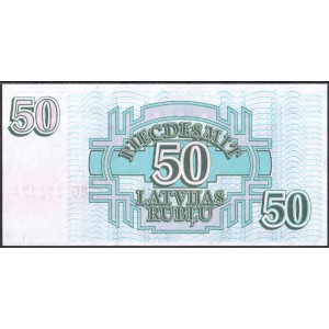 Латвия 50 рублей 1992 -  UNC