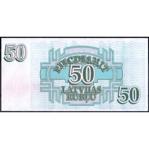 Латвия 50 рублей 1992 - UNC