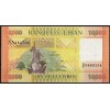 Ливан 10000 ливров 2012 - UNC