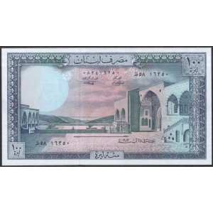 Ливан 100 ливров 1983 - UNC