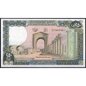 Ливан 250 ливров 1988 - UNC