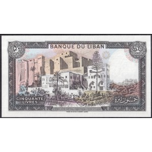 Ливан 50 ливров 1983 - UNC