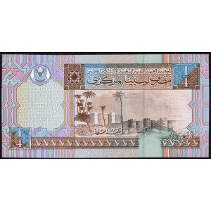 Ливия 1/4 динара 2002 - UNC