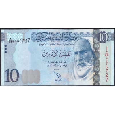 Ливия 10 динаров 2015 - UNC