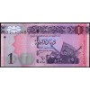 Ливия 1 динар 2013 - UNC