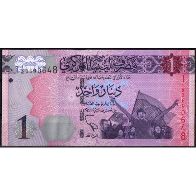 Ливия 1 динар 2013 - UNC