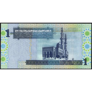 Ливия 1 динар 2004 - UNC