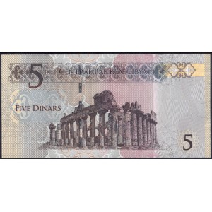 Ливия 5 динаров 2015 - UNC