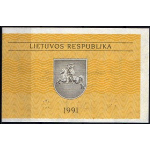 Литва 0.1 талона 1992 - UNC