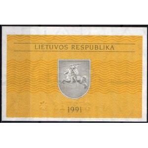 Литва 0.2 талона 1992 - UNC