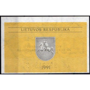 Литва 0.5 талона 1992 - UNC