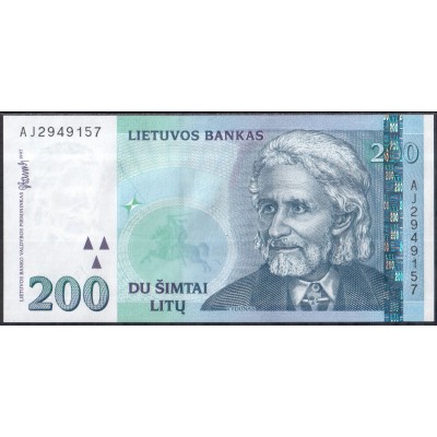Литва 200 литов 1997 - UNC