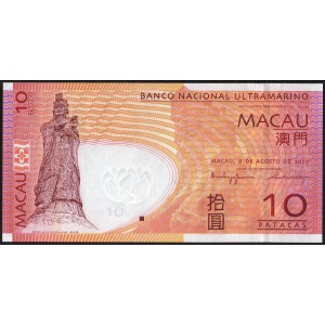 Макао 10 патак 2005 - UNC