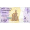 Мадагаскар 1000 ариари 2017 - UNC