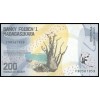 Мадагаскар 200 ариари 2017 - UNC