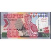Мадагаскар 2500 франков 1993 - UNC