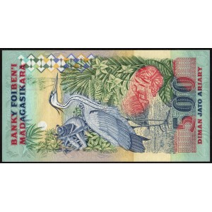 Мадагаскар 2500 франков 1993 - UNC