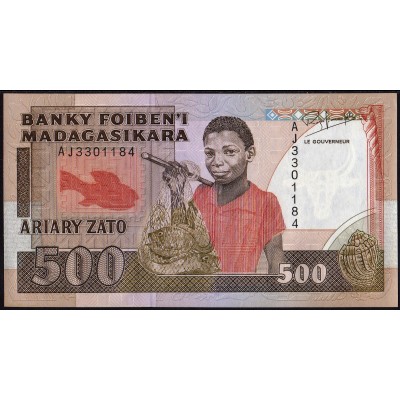 Мадагаскар 500 ариари 1988 - UNC