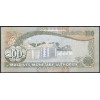 Мальдивы 100 руфий 2000 - UNC