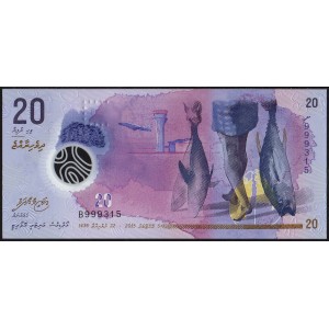 Мальдивы 20 руфий 2015 - UNC