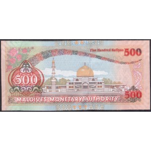 Мальдивы 500 руфий 2006 - UNC