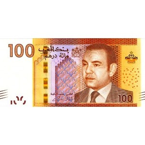 Марокко 100 дирхам 2012 - UNC