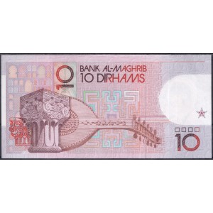 Марокко 10 дирхам 1987 - UNC