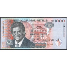 Маврикий 1000 рупий 2020 - UNC