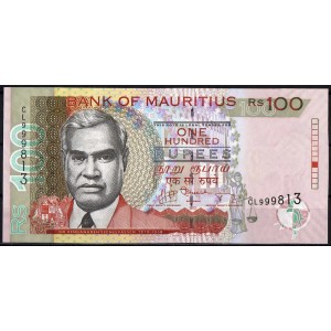 Маврикий 100 рупий 2012 - UNC