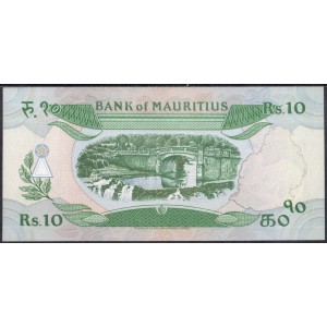 Марикий 10 рупий 1985 - UNC