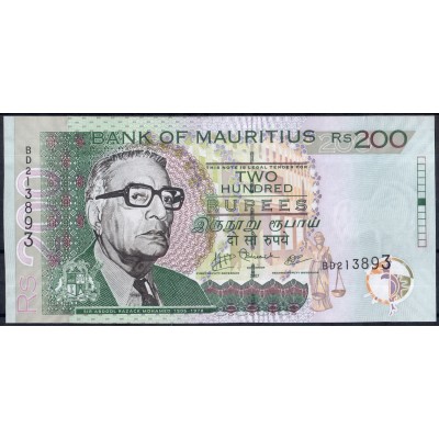 Маврикий 200 рупий 2007 - UNC