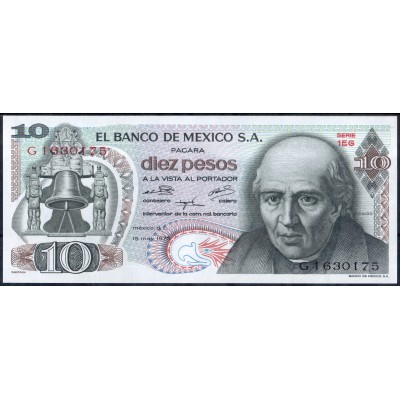 Мексика 10 песо 1975 - UNC