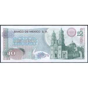 Мексика 10 песо 1975 - UNC