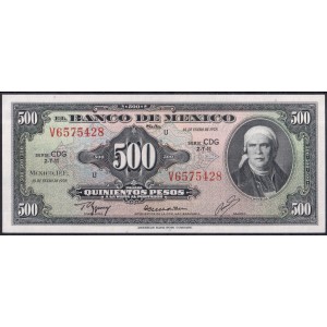 Мексика 500 песо 1978 - UNC