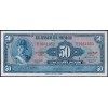 Мексика 50 песо 1972 - UNC