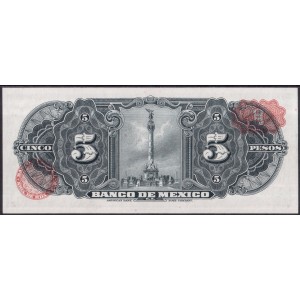 Мексика 5 песо 1963 - UNC