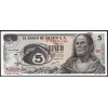 Мексика 5 песо 1972 - UNC