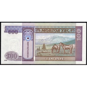 Монголия 100 тугриков 1994 - UNC