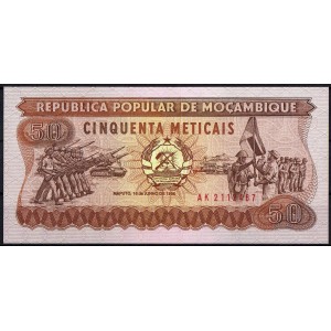 Мозамбик 50 метикалов 1986 - UNC