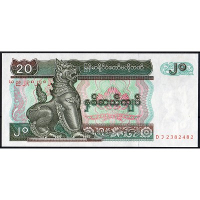 Мьянма 20 кьят 1994 - UNC