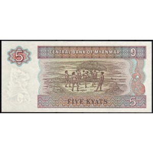 Мьянма 5 кьят 1996 - UNC