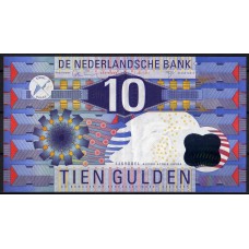 Нидерланды 10 гульденов 1997 - XF+