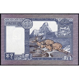 Непал 1 рупия 1974 - UNC