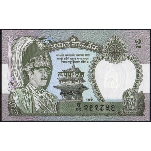 Непал 2 рупии 1981 - UNC